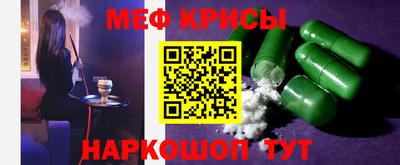 твердый Гатчина
