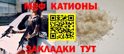 кокаин Гагарин