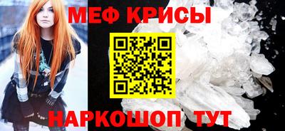 спиды Гай
