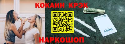 твердый Гатчина