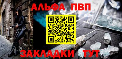 твердый Гатчина