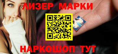 спиды Гай