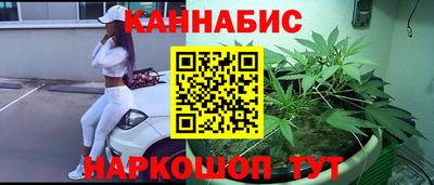 кокаин Гагарин