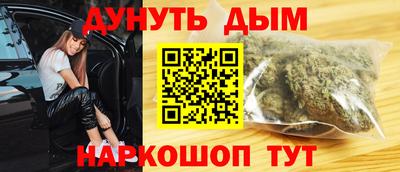 кокаин Усть-Илимск