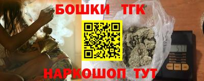 твердый Гатчина