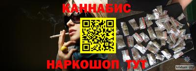 твердый Гатчина
