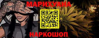 кокаин Гагарин