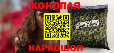 твердый Гатчина