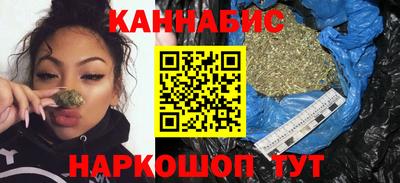 твердый Гатчина