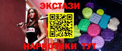 кокаин Гагарин