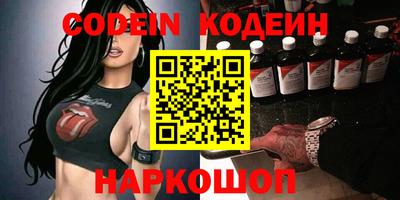 кокаин Гагарин