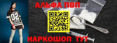 спиды Гай