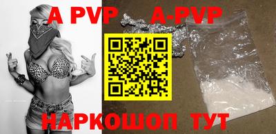 кокаин Гагарин