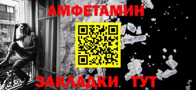 твердый Гатчина
