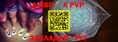 кокаин Гагарин
