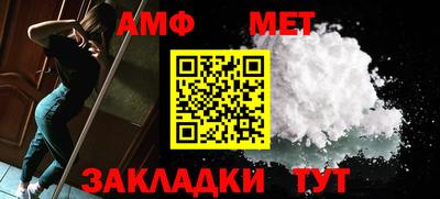 кокаин Гагарин