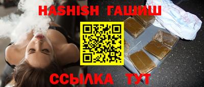 кокаин Гагарин