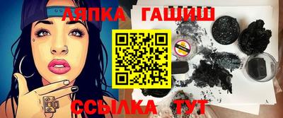 твердый Гатчина