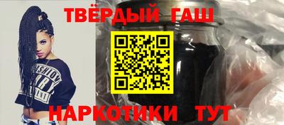 спиды Гай