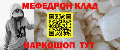 твердый Гатчина