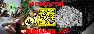 твердый Гатчина