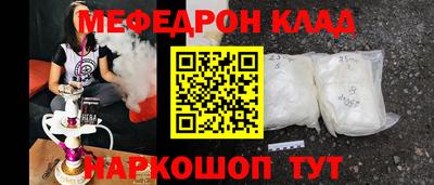 скорость Усть-Джегута